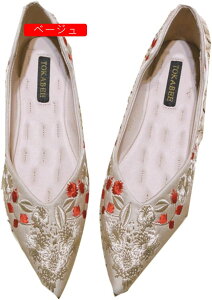 ؂ pvX fB[X ԕ vJbg oGpvX [q[ tbgV[Y ɂȂ tbg pvX ₷ ɂȂ oGV[Y EȂ  JWAV