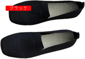 pvX fB[X [q[ C ₷ Ȃ tďH ʋ y ʋC jbg oGpvX  XNGAgD JWA _炩 [t@[ tbgpvX oGV[Y 