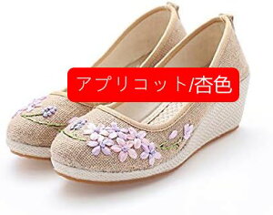 pvX EFbW\[ EFbW V[Y RtH[g V[Y fB[X C ₷ EhgD 傫TCY ƌC dC A[hgD }^jeB̌C 