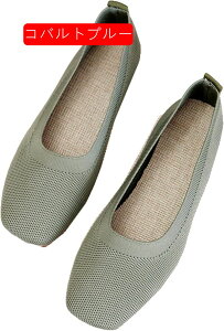 tbgV[Y jbgpvX XNGAgD fB[X V[Y [t@[ fB[X tbgq[ Vv pvX ɂȂ ؂ [q[ oGV[Y ؂񂱌C 