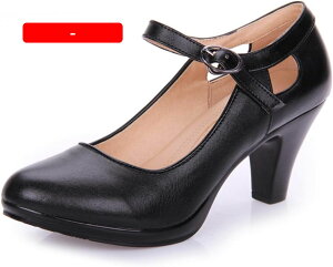 pvX 25.0cm ςՂ  ɂȂ ɂ d fB[X  7cm nCq[ rWlXV[Y ItBX `L[q[ Xgbv ʋ N[g AE 