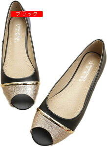 �o�C�J���[ �I�[�v���g�D�p���v�X �L���L�� �T���_�� �}�} �t���b�g�V���[�Y ���f�B�[�X �u���b�N ������ �t���b�g ���[�q�[�� �ّf�� �ᔽ�� ������� �J�W���A�� �������p���v�X �ᔽ�� 