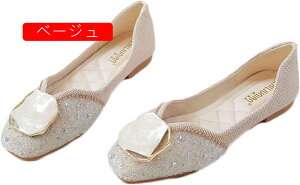 pvX ɂȂ  fB[X XNGAgDpvX V[Y LL EFfBOV[Y [q[ tbgq[ pvX uC_V[Y CXg[ p[eB[