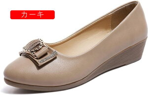 pvX ɂȂ EFbW 3cm EhgD  ItBX  NbV ubN   tH[} x[W 傫TCY pvX EGbW\[ RtH[g ʋ d