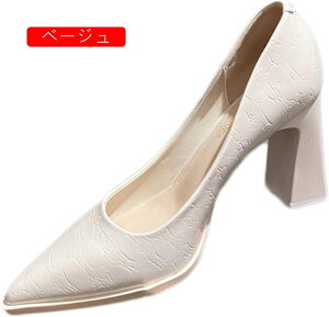 ʋΗp RtH[gV[Y q[ pvX ɂȂ fB[X  C ₷ q[ y 8cm tH[} N[g rWlX d ̓Mtg nCq[ |CebhgD 