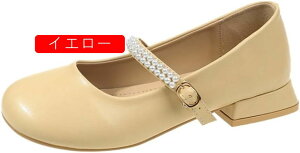 pvX ɂȂ ₷  y XNGAgD Xgbv `L[q[ fB[X ₷  q[ [q[ Gi EȂ w rWlX  w