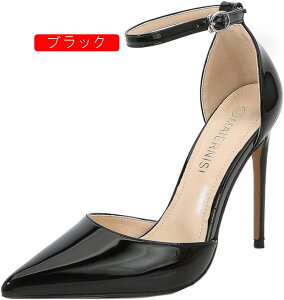 パンプス ストラップ ハイヒール エナメル 春 夏 秋 冬 痛くない 大きいサイズ レディース サンダル ポインテッドトゥ おしゃれ 結婚式 セパレート ピンヒール 12cm アンクルストラップ ドレ
