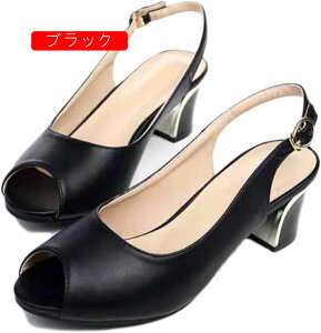 pvX obNXgbv T_ 3E L ɂȂ 6.5cmq[ ~hq[ XNGAq[ Ȃ ₷ fB[X I[vgD ItBX ʋ  JWA 