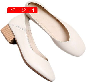 pvX  ɂȂ N[g ItBX tH[} U[  ₷ [q[ q[ 傫TCY ₷  ɂ XNGAgD q[4cm d X[c