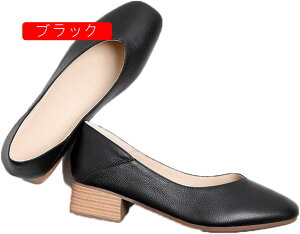 pvX  ɂȂ N[g ItBX tH[} U[  ₷ [q[ q[ 傫TCY ₷  ɂ XNGAgD q[4cm d X[c