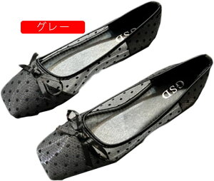 { pvX  p[eB[  tbg q[ 1cm [q[ fB[X r ₷ ɂ XNGAgD ؂ ItBX  ɂȂ p[eB[ r