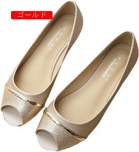 pvX ɂȂ EȂ ₷ q[ y NbV LL tbgV[Y I[vgD r T_ fB[X    S[h 傫TCY  킢  