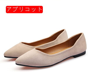 pvX ɂȂ [q[ ؂ 傫TCY ₷ s Ȃ uE ubN x[W  EȂ d  tbgV[Y fB[XC 22.5cm y