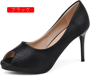 pvX I[vgD 8.5cmnCq[ ₷ sq[ fB[X T_ r ZNV[ LopvX ɂȂ ʋ  ItBX tH[} N[g pvX