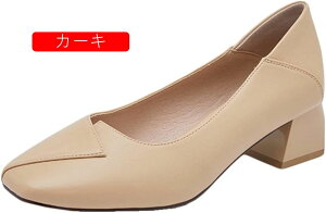 pvX  ɂȂ ₷ XNGAgD rWlX c N[g ʋ b  ʐ  [q[ b L 4cmq[ fB[X d ƎQ V[Y X[