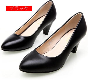 pvX  ɂȂ N[g ItBX tH[} ubN  ₷ [q[ q[ 傫TCY ₷  ɂ |CebhgD q[5cm d 