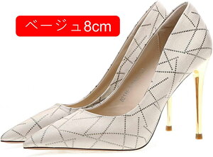 nCq[ pvX fB[X  ɂȂ pvX ItBX ^q[ C  ₷ Ȃ sq[ X[X 킢 Ƃ񂪂 ZNV[ GKX A 