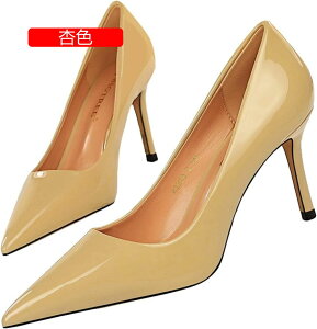 8cm nCq[ pvX ubN  ₷ ɂȂ  Ȃ q[ |Cebh sq[ 傫TCY TCY p[eB[ r  tH[} rWlX OL H