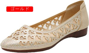 oGV[Y fB[X ؂ y tbg |CebhgD pvX ɂȂ t EȂ _炩 bV  ₷ NbV  [t@[ 傫TCY 