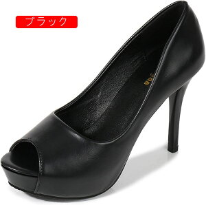 pvX fB[X  ItBXT_ I[vgD  vbgtH[ LopvX r nCq[10CM Xg[ ₷ p[eB[T_ tH[} sq[ N