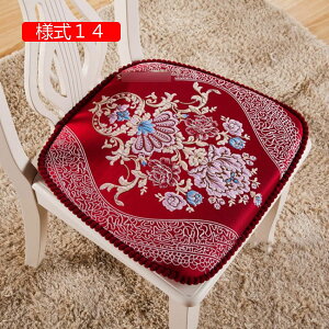 zc NbV ` ֎qNbV pNbV Q}bg QNbV `FApbh l19 45*43cm*1 ֎q rO Qpi \t@[ \t@ x`pNbV