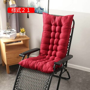 Q}bg zc Qzc Ԓ }bg ܂肽 180*48*8cm NbV Q Q}bg zc O QNbV Q zc W[  Q V[gNb