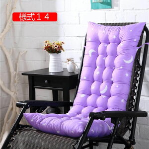 Q}bg zc Qzc Ԓ }bg ܂肽 180*48*8cm NbV Q Q}bg zc O QNbV Q zc W[  Q V[gNb