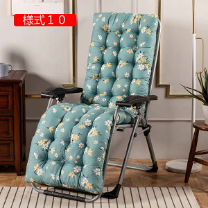 Q}bg ܂肽 zc }bg \t@[ Q֎q ᔽ ONbV l 􂦂 QNbV n  Q~zc  y RۖhL 120*48cm Sn