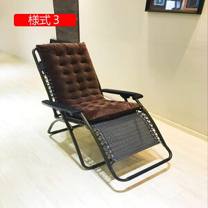 Q}bg QNbV zc   w NbV n  ᔽ ONbV ܂ h֎q l4 120*48*7cm Q֎qp NbV ʋC