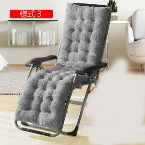 Q}bg wt Q}bg TEW[NbV zc }bgX ֎q \t@[ T}[xbh}bg l Q֎q Q  ܂ ᔽ 155*50*8cm }