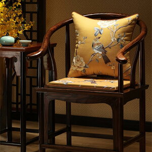 zc pɓ `FApbh Ȃ ~ V[g   V[gNbV ֎qNbV lGʗp \t@Ή 50*44cm ԂƂ Q}bg zc Q~