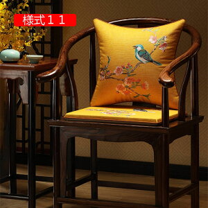 zc pɓ `FApbh Ȃ ~ V[g   V[gNbV ֎qNbV lGʗp \t@Ή 50*44cm ԂƂ Q}bg zc Q~