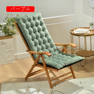 Q}bg zc Qzc Ԓ }bg ܂肽 NbV Q sN Q}bg zc O QNbV Q 100*40*8cm  Q V[gNbV