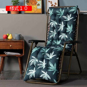 Q}bg 120*48*8cm zc Qzc g n Vv l14 ܂肽 O NbV Q}bg zc QNbV Ԓ }bg W[  