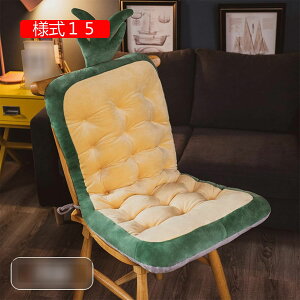 Q}bg wt Q}bg NbV zc }bgX ֎q 80*45cm \t@[ T}[xbh}bg l Q֎q Q  ܂ ᔽ }`}bgX l2