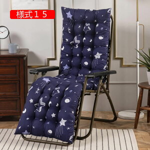 Q}bg Q}bg zc Q֎qp Q ItBX ֎q ܂ `FA ԗp ONbV Qzc Sn ʋC ېOK  120*48cm }`}bgX