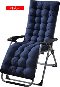 ごろ寝マット 長座布団 昼寝布団 車中泊 マット 折りたたみ クッション ごろ寝 お昼寝マット 座布団 ロング ごろ寝クッション 昼寝 チェア座布団 大人 オフィス レジャー 様式2 こたつ 170*