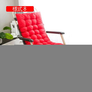 Q }bg ܂肽 }bgX zc Q 􂦂  s[`XLH Ԓ ~zc Q}bg }`}bg O g Q֎qp h֎q 125*48*8cm \t@