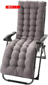 Q }bg ܂肽 }bgX zc Q 􂦂  s[`XLH Ԓ ~zc Q}bg }`}bg O g Q֎qp h֎q 125*48*8cm \t@