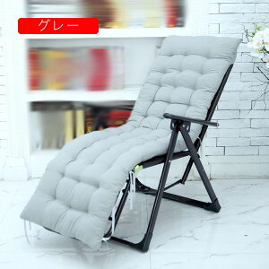 Q}bg uE zc Qzc Ԓ }bg ܂肽 NbV Q Q}bg zc O QNbV Q zc W[  120*50*8cm Q