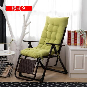 Q}bg Q}bg l8 zc ܂肽  ONbV Q~zc l Q֎q Q  ܂ ᔽ }bgX RۖhL 150*48cm h_j x