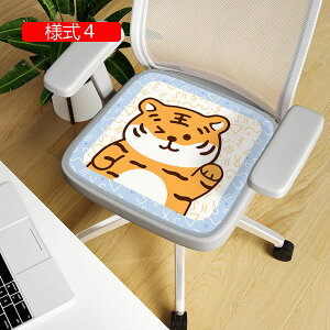 zc NbV 45*45cm*2 H~ k ᔽ V[gNbV ֎qNbV wp ~ V[gJo[ Ԉ֎q ItBXNbV ӂӂ Sn悢 `FANbV _