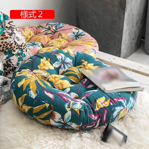 tANbV zc 傫 56*10cm*1   ԂƂ NbV 肪ɂȂȂ ȍzc  ₷ ֎q \t@[p a Sn l3 G̗