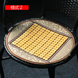 |}bg }bg ă}bgƒp K}bg | K | \t@ }bg ~߃\t@ NbV \t@ 40*40cm*1 Jo[ N[ ʋC zc  ֎qNbV p}