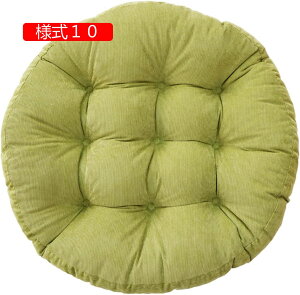 ᔽ Qzc zc 55*55*10cm Q}bg  ӂӂ ܂肽 O NbV }`}bgX Q ~zc Q}bg xݗp ֎q n 