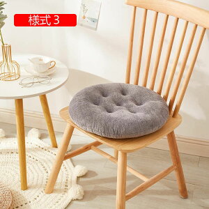 azc NbV lp`  k n ԂƂ Sn KɗD ̈U I[V[Y `FA V[gNbV ^^~ tA}bg 42*7cm*2 rO[ oR