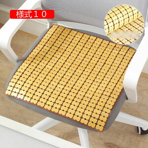 | ԂƂ i 45*45cm  zc |}bg ԗp VR ~ | V[c ܂肽 k ֎q l6 \t@[ p}bg ԗp V[g ʋC \t@[Jo[ \t@[V[c |