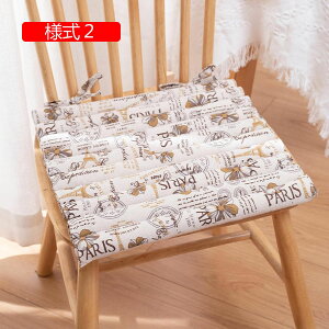 zc NbV c 傫 Q}bg 40*40cm wNbV ԂƂ Sn V[gNbV   킢  EHbVu l19 QNbV