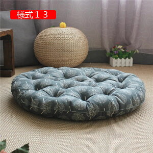 ���z�c �V�[�g�N�b�V���� �`�F�A�N�b�V���� ����Q�}�b�g �l��6 �`�F�A�p�b�h ���ʃN�b�V���� �܂肽���� �\�t�@�N�b�V���� �ݑ�Ζ� �e�����[�N ���֎q �w������ 55*8cm*2 �t���A�N�b�V����