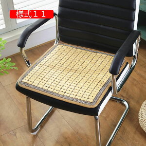 zc |}bg N[ VR  | fXN `FA ֎q 45*45cm*2 \t@[ l16 ԗp V[g ʋC  ΍ p}bg  ⊴ ƒp Ȃ \t@[Jo[